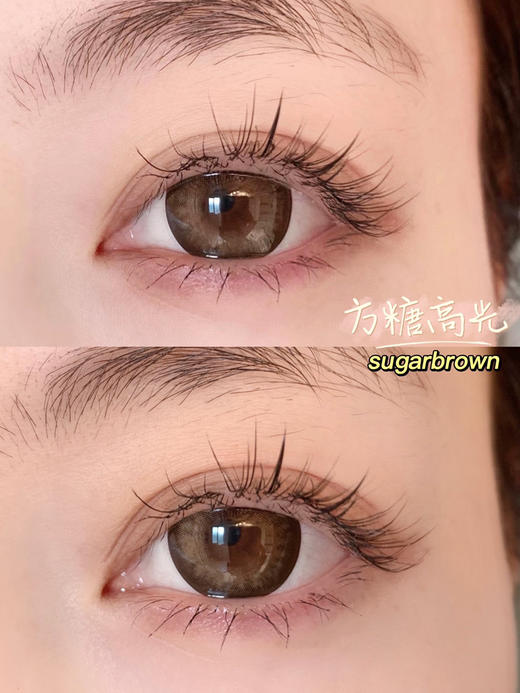 【大直径】Leenscolor-方糖高光棕-14.5mm【度数 度数0-1000度 含525/575】 商品图4