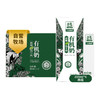 新疆 土姥姥 新疆有机纯牛奶（小绿盒）200ML*6盒/200ML*12盒 商品缩略图6