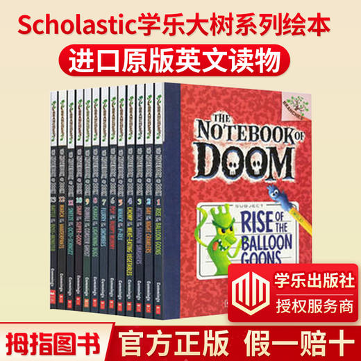 进口原版 学乐大树系列 The Notebook of Doom 毁灭笔记 桥梁章节书 商品图0