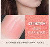 卡姿兰立体微光腮红02 商品缩略图0