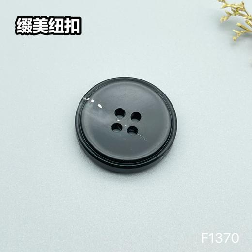 F1370(整包购买) 商品图4