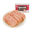 4罐组合 德和臻品云腿午餐肉198g/罐 云腿午餐肉198g/罐 火锅速食罐头方便早餐夹三明治#午餐肉 商品缩略图1