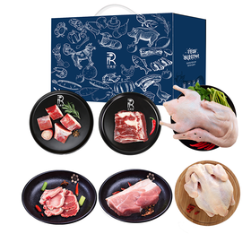 混合生鲜定制套餐2