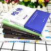 【优惠套装】现货6册樊登推荐你就是孩子最好的玩具+如何说好孩子才能听正面管教哈佛家训 哈佛凌晨四点半教育孩子书籍 商品缩略图3