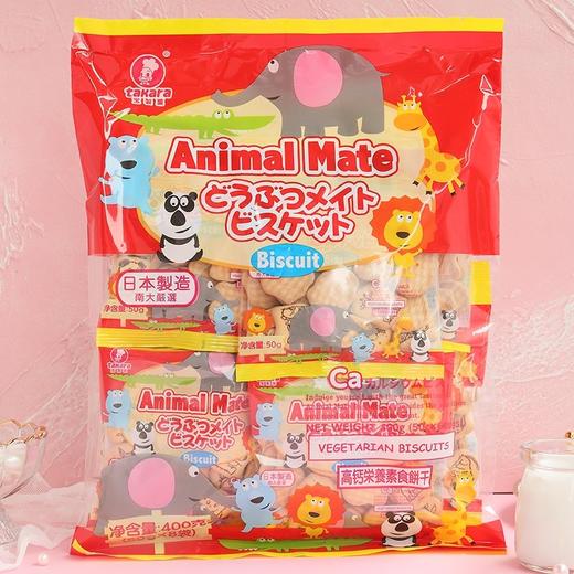 日本进口宝制果儿童高钙饼干动物型小饼干400g 宝宝营养磨牙辅食 商品图3