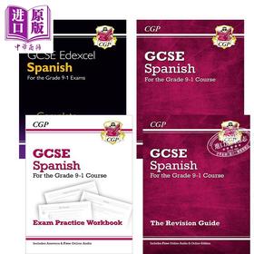 英国CGP原版GCSE西班牙语套装4册Vocab词汇书 复习指南 考试练习册含答案 完整复习练习 含在线版