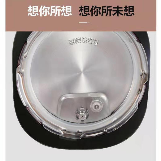 苏泊尔电压力锅家用智能5L升高压锅304不锈钢内胆 全自动精钢球釜双胆多用途电压力锅50FC08 商品图3