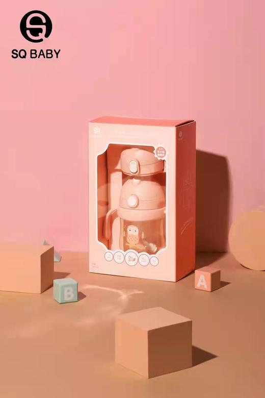 善趣吸嘴杯260ml 商品图1