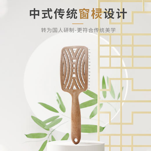韩国yao蚊香梳子女气垫按摩头皮镂空梳长发梳卷发顺发造型梳生日礼物送老婆妈妈情人节日礼物防打结 商品图6