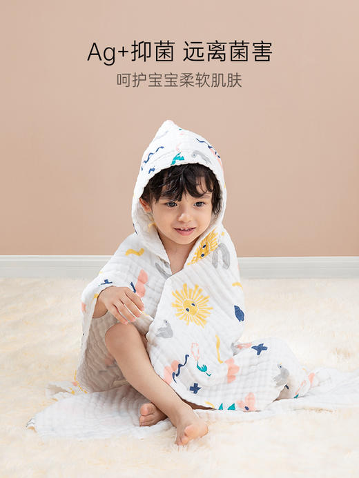 BEBETOUR 费雷德花园纱布浴巾（抑菌款） 商品图2