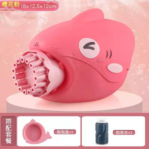 64孔火箭筒泡泡机 儿童全自动吹加特林散弹枪来福泡泡枪玩具 商品图7