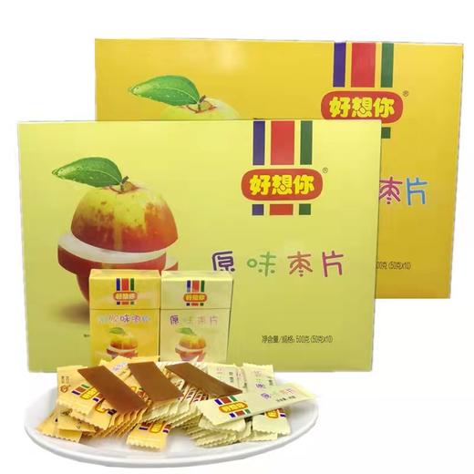 【一件代发】好想你三代枣片500g 商品图2