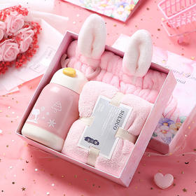 教师节三八妇女节马克杯送姐妹生日礼物送女生男朋友闺蜜同学老师伴手礼国庆清明出游