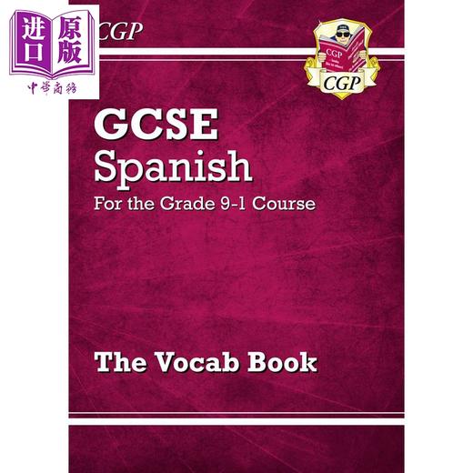 英国CGP原版GCSE西班牙语套装4册Vocab词汇书 复习指南 考试练习册含答案 完整复习练习 含在线版 商品图4