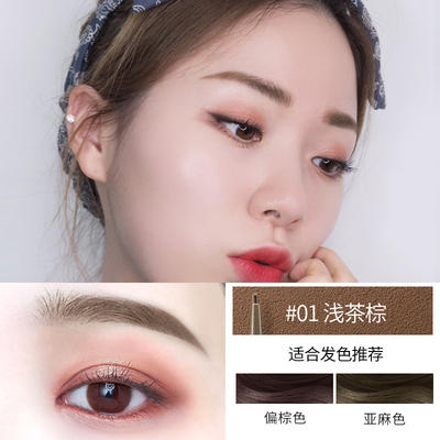 卡姿兰精细微描眉毛01（小圆头）） 商品图0