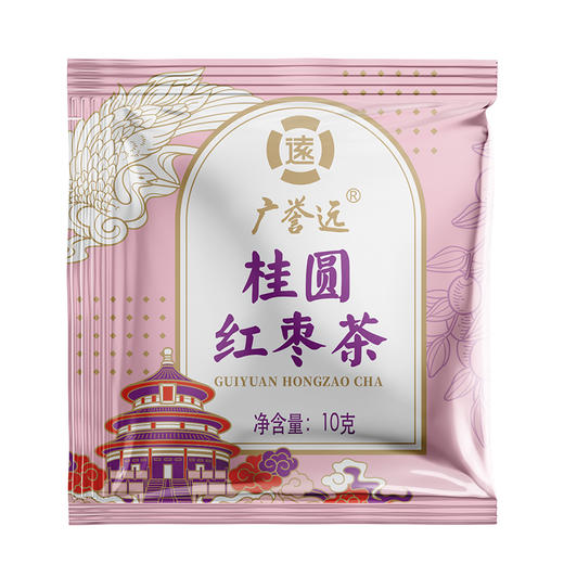 补气养血、安神养颜 广誉远桂圆红枣茶 商品图3