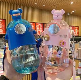【正版】暴力熊户外外背超萌水杯-积分兑换