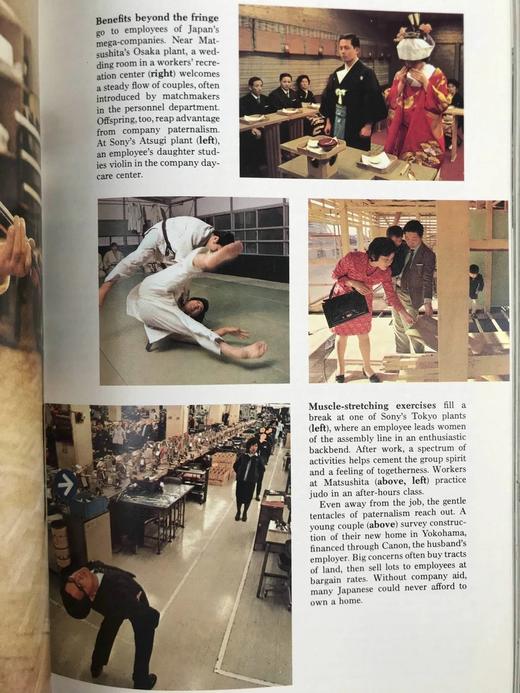 1974年上半年合订本 国家地理杂志 约千幅彩色插图 精装16开 商品图4