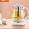 苏泊尔养生壶双层防烫 炖煮双全高硼硅玻璃15Y03 商品缩略图0