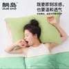 躺岛Chillcream温和凉感枕套（74*48cm） 商品缩略图3
