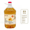 龙胜醇香压榨一级花生油5L 商品缩略图0