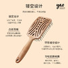 韩国yao蚊香梳子女气垫按摩头皮镂空梳长发梳卷发顺发造型梳生日礼物送老婆妈妈情人节日礼物防打结 商品缩略图5