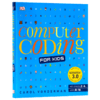 DK儿童编程指南 英文原版 Computer Coding for Kids 零基础学电脑编程指导 英文版少儿科普百科读物 进口原版英语书籍 商品缩略图3