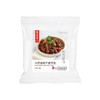 川香热烧牛筋牛肚 Sichuan Braised Beef Tendon Tripe 商品缩略图0