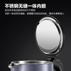 苏泊尔电水壶 壶身显温 触控五段调温 双钢防烫17S63A 商品缩略图4