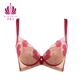 贝佳人“臻享”3/4精油杯-BW912201