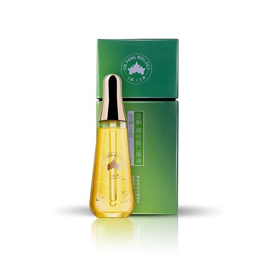 【吴远医生推荐】元宝枫籽油神经酸 含量6%以上 可替代鱼油 30ml/瓶 商品图0