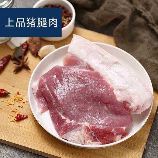 混合生鲜定制套餐2 商品图3