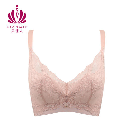 贝佳人文胸“心悦”立体魔塑无钢圈围-BW952227 商品图2