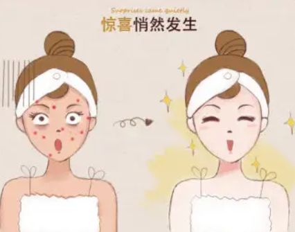 21 | 看懂成分表，美白淡斑不交智商税！