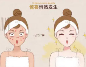 21 | 看懂成分表，美白淡斑不交智商税！