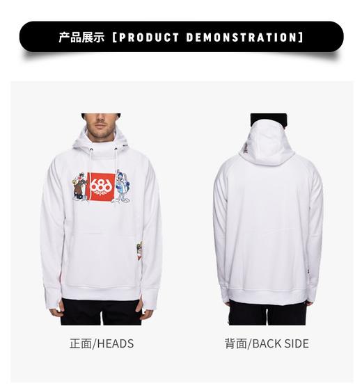 2122 686 MNES Bonded Fleece Pullover Hoody LOONEY TUNES L 商品图0