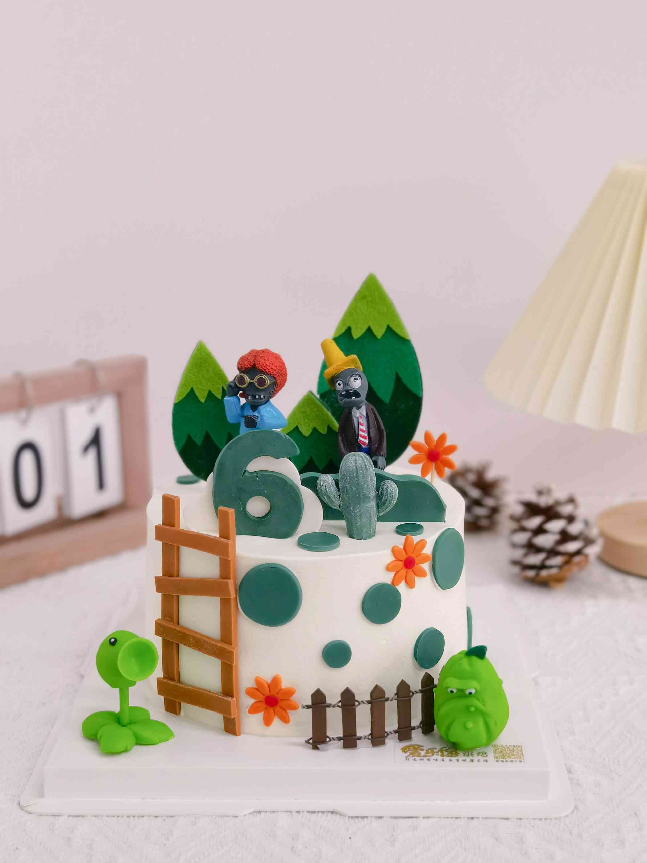 植物大战僵尸—原价减了10元的自提价