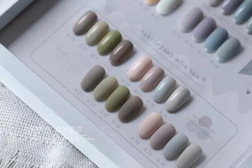 【秒杀价】16色素颜奶茶 商品图4