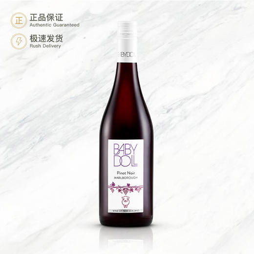 巴比多黑皮诺红葡萄酒 Babydoll Pinot Noir 750ml 商品图0