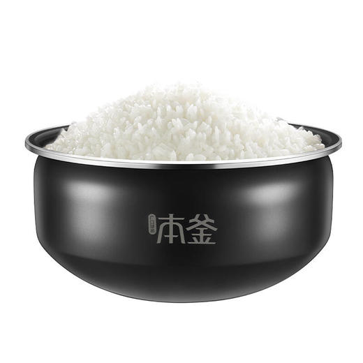 苏泊尔1300W大火力广口球底陶瓷不粘本釜内胆防溢沸煮 电饭煲SF40HC98 商品图4