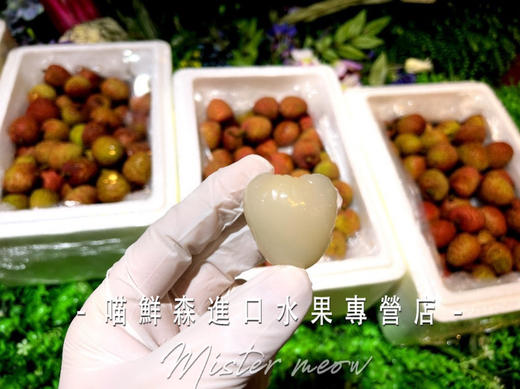 📦【桂花香】荔枝  9甜一酸大核（1.25kg装） 商品图8