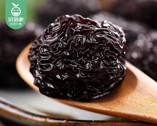 山西精选紫晶乌枣/1包（约500g）生产日期：12月18日左右补单专用 商品图1