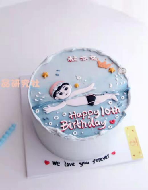 游泳手绘系列（提前24小时预订） 商品图0