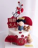 母后大人系列 （提前6小时预订） 商品缩略图0