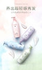 海瑟薇幻彩氨基酸洗发水800（净舒去屑） 商品缩略图2