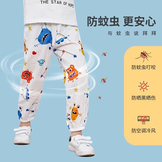 龙之涵  亲子款水洗纱布印花防蚊裤 中大童家居裤 花色时尚 柔软舒适 凉爽透气 商品图0