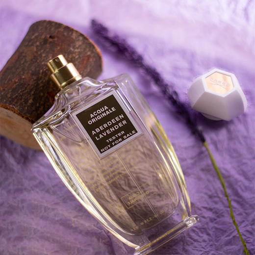 恺芮得 阿伯丁薰衣草 Creed Aberdeen Lavander 分装 商品图1
