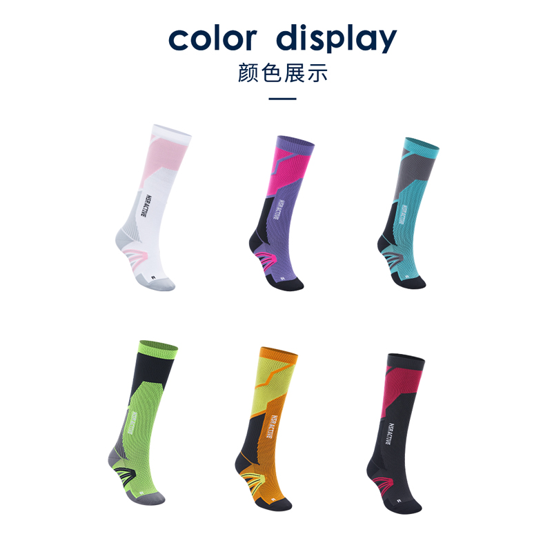 科里芙 运动袜女士专业户外健身高长筒袜压缩显瘦马拉松跑步瑜伽袜