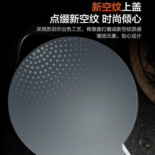 苏泊尔电水壶 1.7L全钢无缝内胆 双钢防烫保温一键开盖17S13A 商品图3