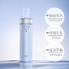 奥尔滨清新焕白渗透乳 商品缩略图0
